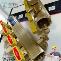 All-copper painted large-flow water distributor thickened heavy-duty household integrated complete set of accessories 3-way 4-way 5-way 6-way Rifeng