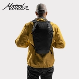 American Matador Freefly16 Portable Folding Outdoor Rackpack 16 Litles (3 -е поколение) дождь и водонепроницаемый
