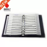 0603 D Образец резистора книга 1% 1/10W 0R-10M 170Valuesx25pcs =