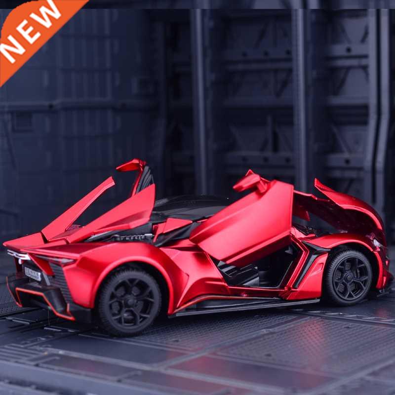 12 Lykan Hypersport Alloy Sport Car Model Diecast & Toy评价 淘宝网