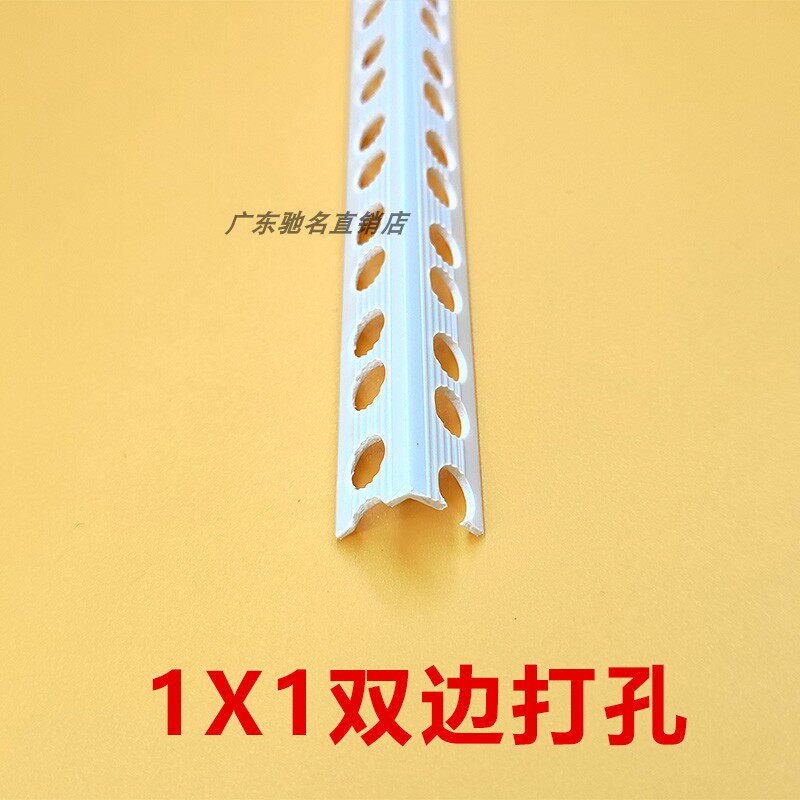 如何选择合适的PVC阴阳角线条?-转角-淘宝百科网