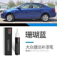 Jetta-Coral Blue-Pain ручка