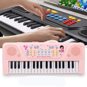 儿童初学者37键电子琴儿童玩具女孩小学生多功能钢琴乐器音乐玩具
