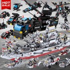 兼容新品幻影忍者积木男孩子城市拼装军事儿童新品匹配玩具特警车