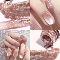 Summer milk tea color cryolite cat eye nail polish glue 2022 The new pop-color-in-the-white mealshop special