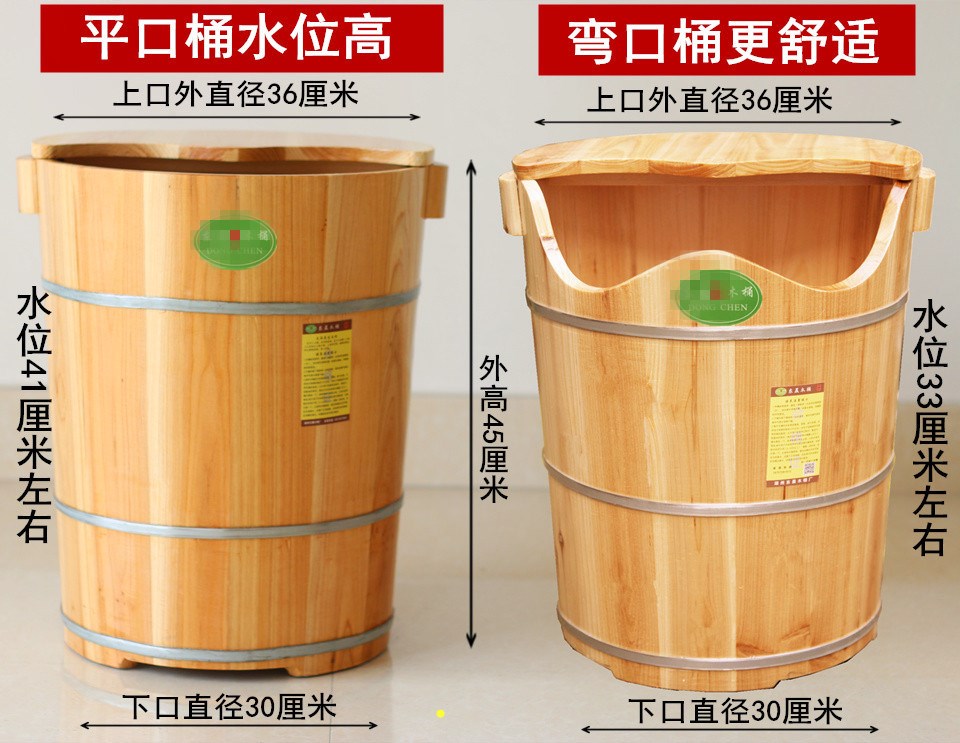 Adult bucket small industry used calf plus water round bucket high-deep soaking foot bucket to knee thickening small fresh