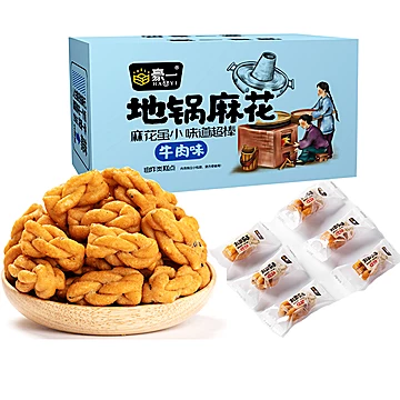 豪一网红零食地锅小麻花整箱360g[1元优惠券]-寻折猪