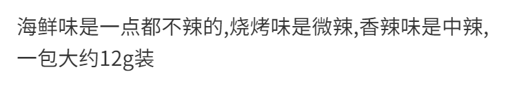 金磨坊鱼豆腐整箱小包装网红麻辣香辣豆腐干