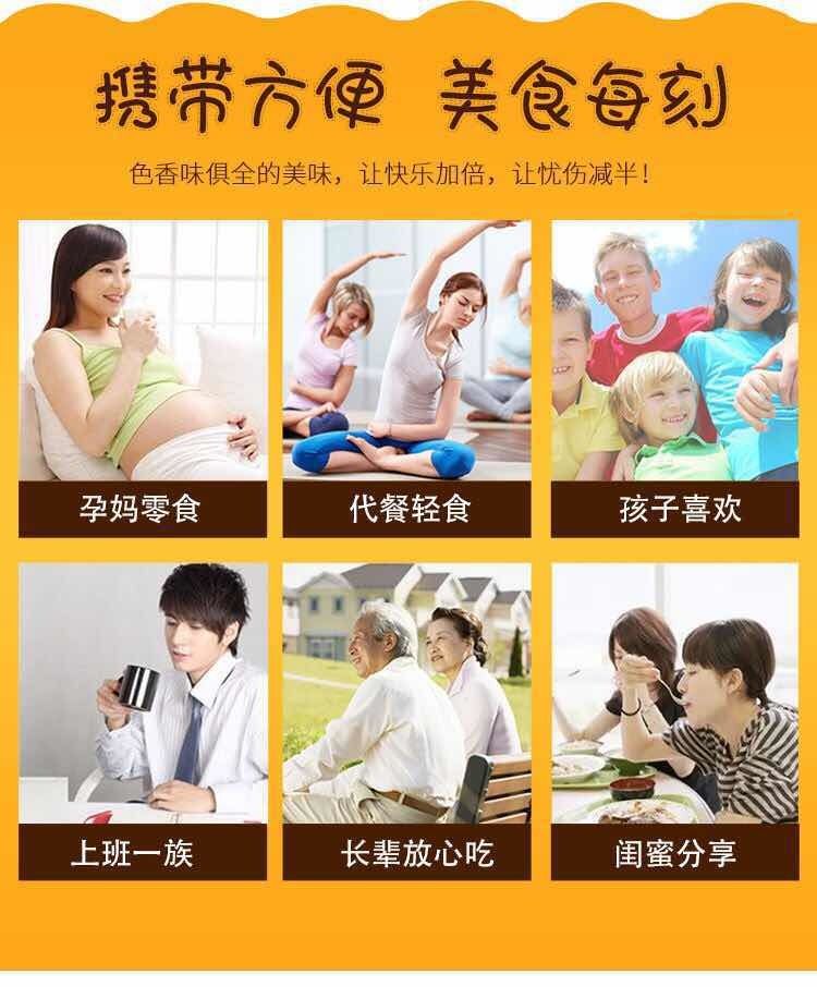 营养饼干小孩高钙维生素蔬菜饼干