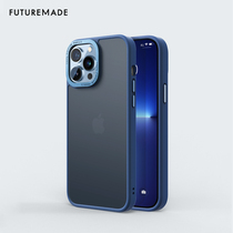 Apply Apple iPhone13 Pro Max anti-fall protection shell frosted transparent mobile phone shell aluminum alloy lens frame