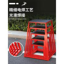 Fitness training jumping bench multi-functional gymnastics bench progressive explosive training bounce training jumping gym gym jumping box