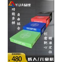 Jump box software gym four-in-one vault goat balance beam childrens combination fitness training equipment pommel horse