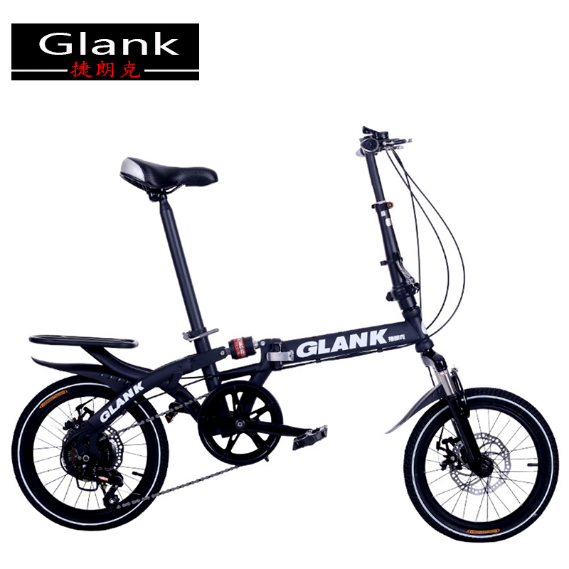 Teanette adaptation 14 16 20 20 inch disc brakes double shock absorbing variable speed adult male and female style portable student children fold