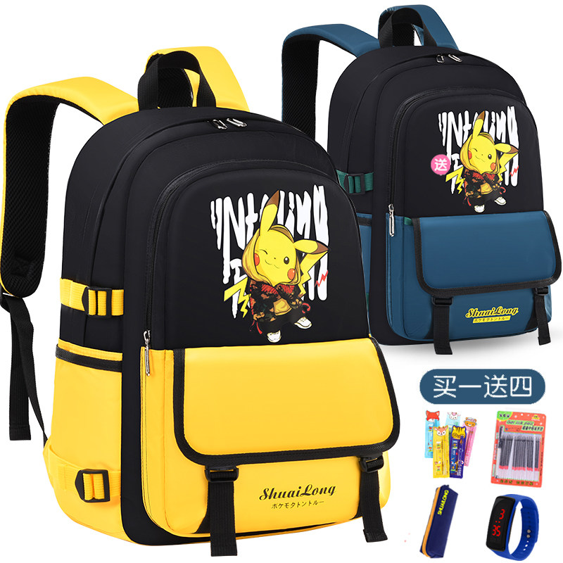 New school bag primary school boys 1235 to 6th grade children's large-capacity backpack to reduce the burden of the ridge