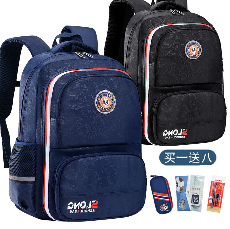 New schoolbags for junior high school and primary school students boys 1234 to 6th grade backpacks to reduce the burden and protect the ridge and large capacity