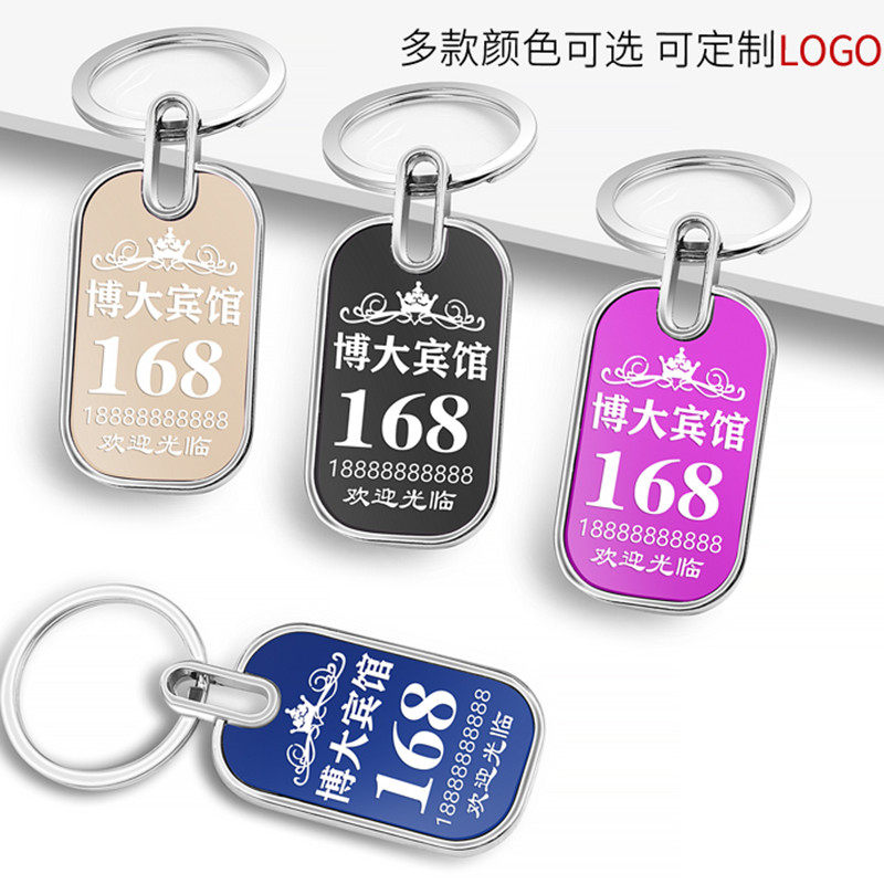 Custom Metal Hotel Guesthouse KeyChain Number Plate Digital Plate Number Plate Sauna Hand Storage Card