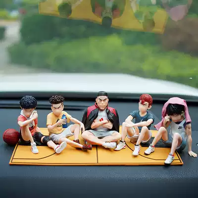 Car ornaments slam dunk personality cartoon Sakuragi flower road model center console high-end car interior decorations
