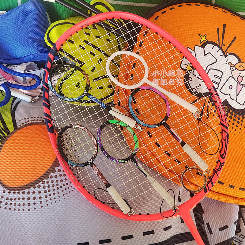 Paper Make Mini Racket Mini badminton racket keychain: creative hand-painted pendant ...
