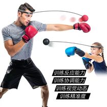 Head-mounted boxing reaction ball speed ball boxing ball boxing magic ball fight ball reaction boxing training equipment