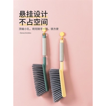 Mahjong table cleaning brush mahjong machine table cleaning brush dust removal brush household cleaning artifact brush mahjong machine brush