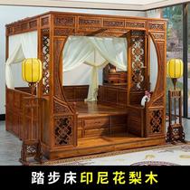 Qiangong step bed Indonesian rosewood step bed solid wood moon hole bed Ming and Qing palace canopy bed ancient palace bed