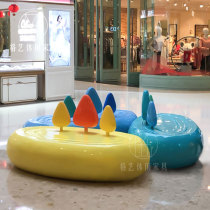 FRP creative cartoon kindergarten ice cream modeling stool Heart-shaped small tree backrest shopping mall outdoor leisure stool