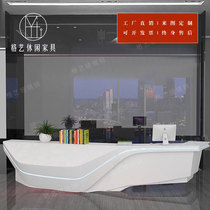 GRP Custom Front Desk Desk Desk Creative Fashion Brief Irregular Collection Silver Desk Sales House Yingying Desk