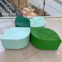 FRP shopping mall leisure chair Creative leaf shape stool Park Square early education water drop petal stool