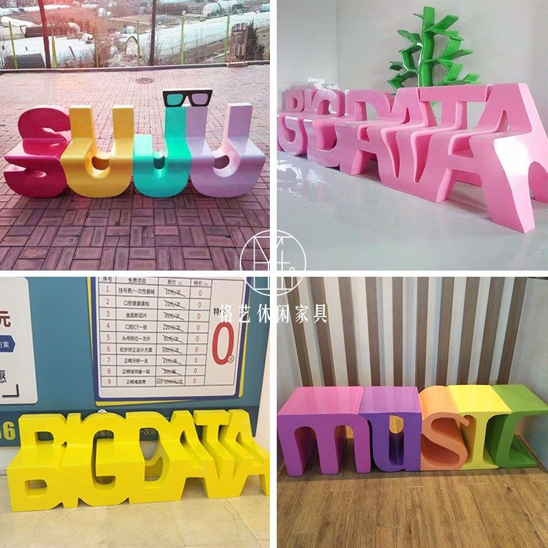Glass Fiber Custom Letter Sitting in Chinese English Creative Business Beauty Chen Stool Stereologo Logo Casual Chair