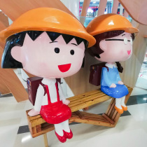 FRP creative custom sculpture series simulation art garden landscape beauty ornaments to map manufacturers custom-made models