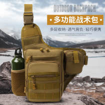 Tactical crossbody single shoulder lure tool slingshot special wear-resistant construction site saddle bag wear-resistant cycling outdoor small backpack