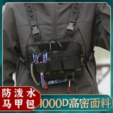 1000D зашифрованная ткань жилетовая подставка