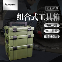 Plastic hardware car portable multifunctional storage box car auto repair industrial grade stacking combined toolbox
