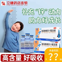 [Три предметы первой необходимости)