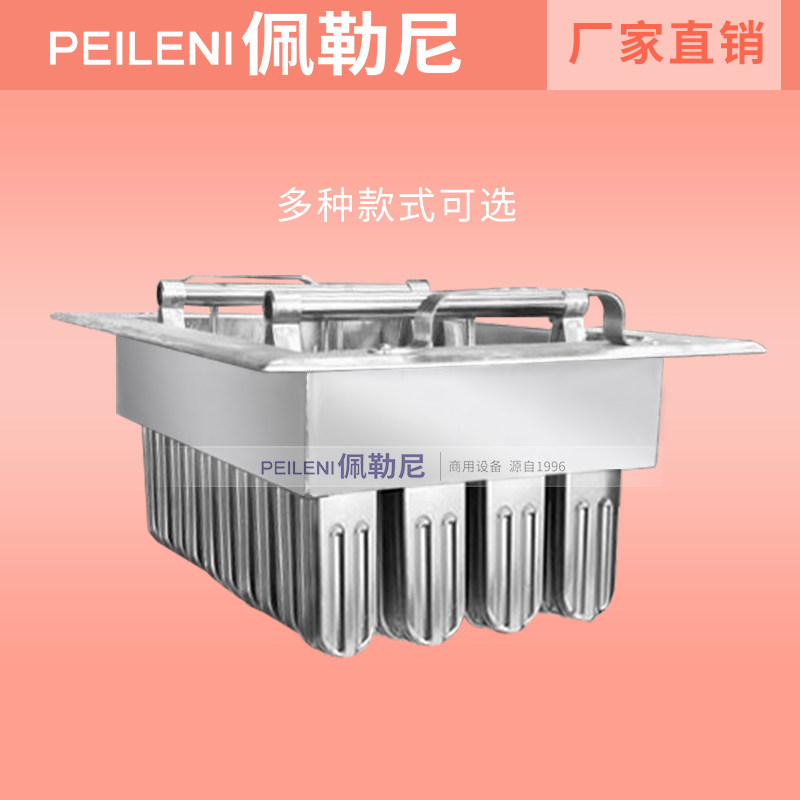 Peerney Commercial New Stainless Steel Ice Bar Mold Large Capacity Ice Cream Mold Ice Cream Machine Molds Die DIY Snow Bars