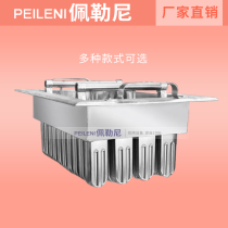 Peleni commercial new stainless steel popsicle mold large capacity ice cream mold ice cream machine mold DIY snow bars
