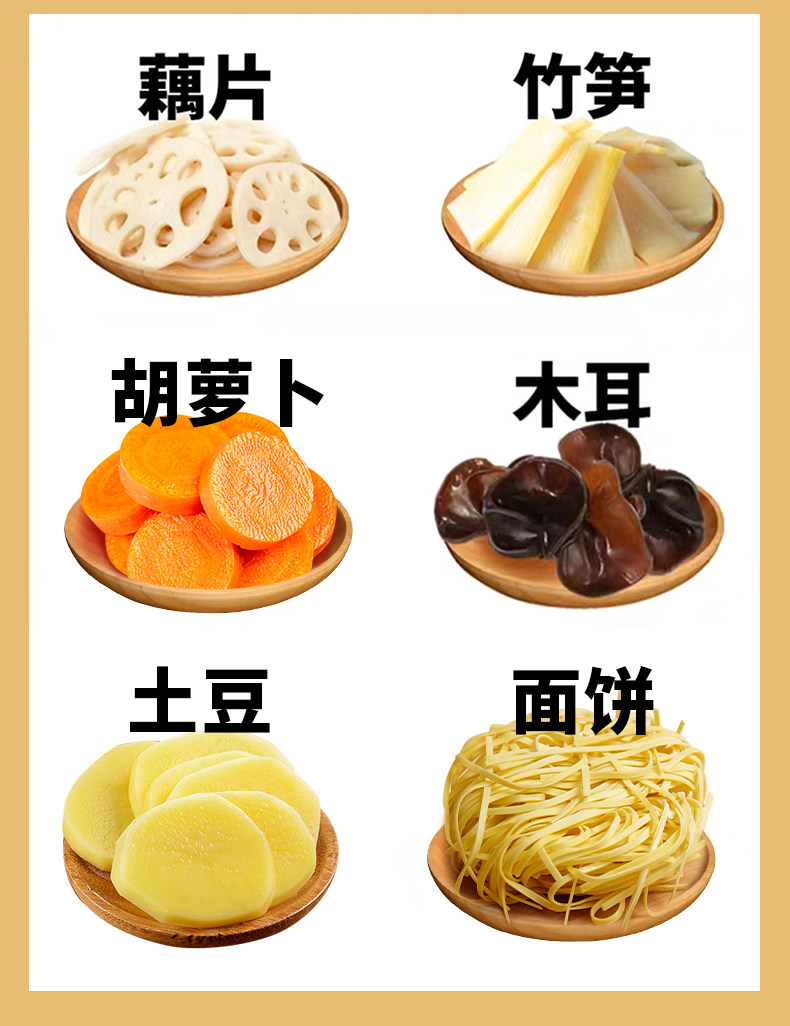 白象缽缽雞干拌面