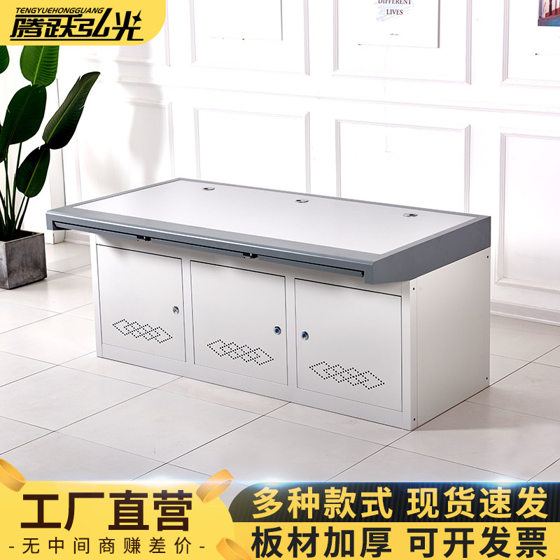 如何选择适合公共安全场景的控制台电脑办公桌？-操作台-淘宝百科网