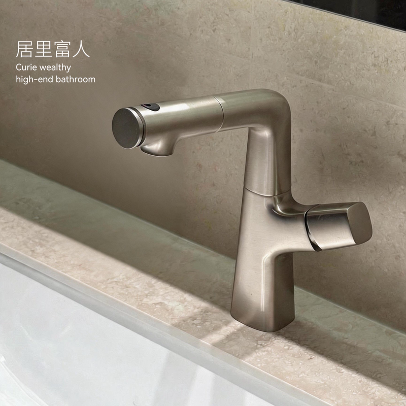 Curry Riches | Brushed Nickel Multifunctional Basin Faucet for Balcony Bathroom Cabinet with Hot and Cold Pull-Out Faucet