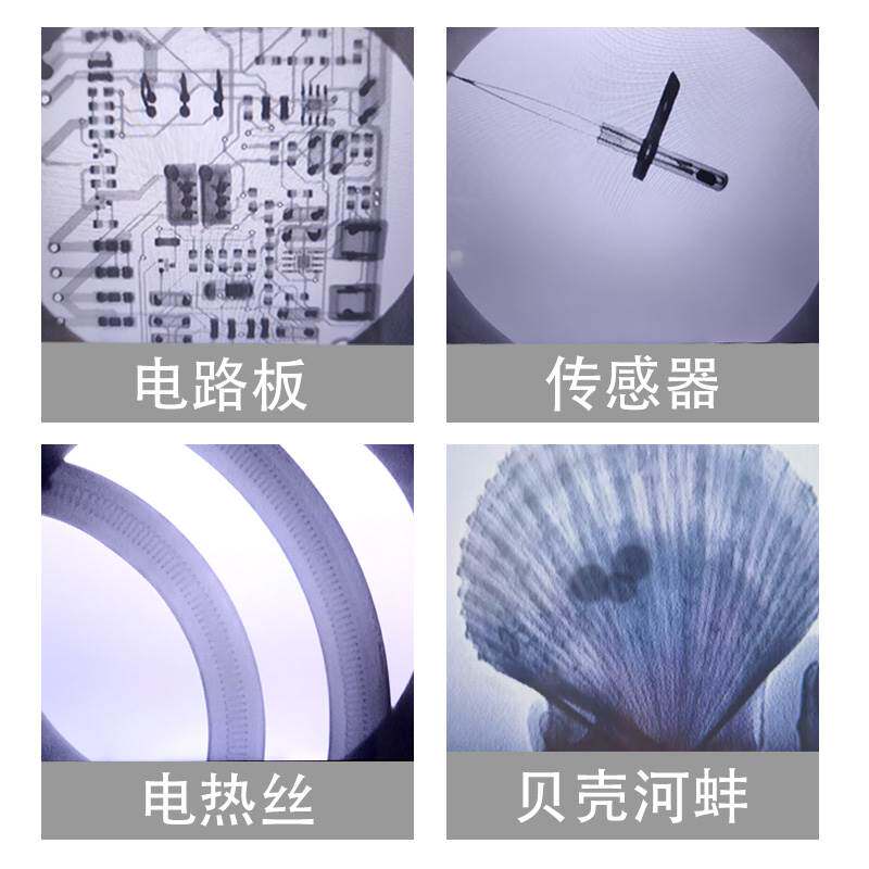 Pushrod Type X-ray Machine Industrial Non-Destructive Testing X Light Portable X Light Clairvoyant Portable Flaw Detection X-ray Machine 