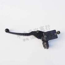 Electric motor electric car accessories bws Land Rover brake pump Zuma Xiao Hawk Turtle left brake pump brake brake