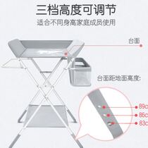 Dipper Table Baby Care Table Baby Shower in One Diagram Change Diagram Multi-functional Mobile Mobile Massage Can Fold