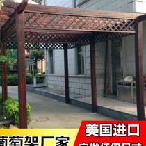 Anti-corrosive wood grape rack garden outdoor pavilion carbide corridor villa outdoor porch terrace climbing vine frame