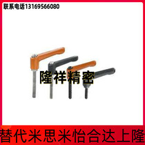 HAF73 71 74 75-M4-M5-M6-M8-M10-M12 round straight lever type handle tight and adjustable