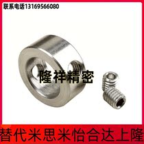 304 stainless steel septering metal fixing ring bush shaft sleeve bearing thrust ring 3 5 6 7 8 9 1012 16