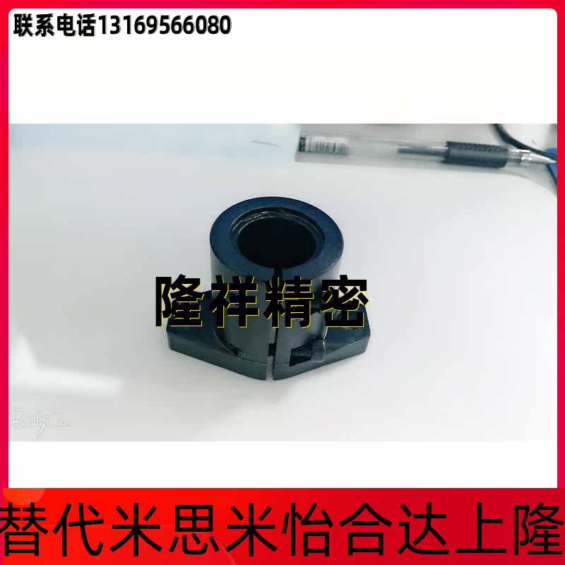 Lengthened pointing to shaft SHFTL16 SHFTL16 SHFTL20 SHFTL20 SHFTL30 SHFTL35 SHFTL35 mithmi