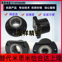 6202 bearing seat BGRCB6202ZZ-35 BGSCB6202ZZ-35 BGSCB6202ZZ-35 BGCCB6202ZZ-35 BGCCB6202ZZ-35