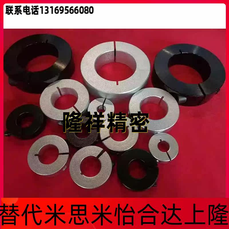 Opening type fixed ring claspring SCSAW6 8 10 12 12 15 15 16 17 20 22 25 25 35 35