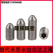 Precision short ball head plunger BPK3 4 5 6 8