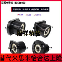 Bearing seat BFP01-6804ZZ-L35 BFP11-6804ZZ-L35 BFP11-6804ZZ-L35 BFP21-6804ZZ-L35